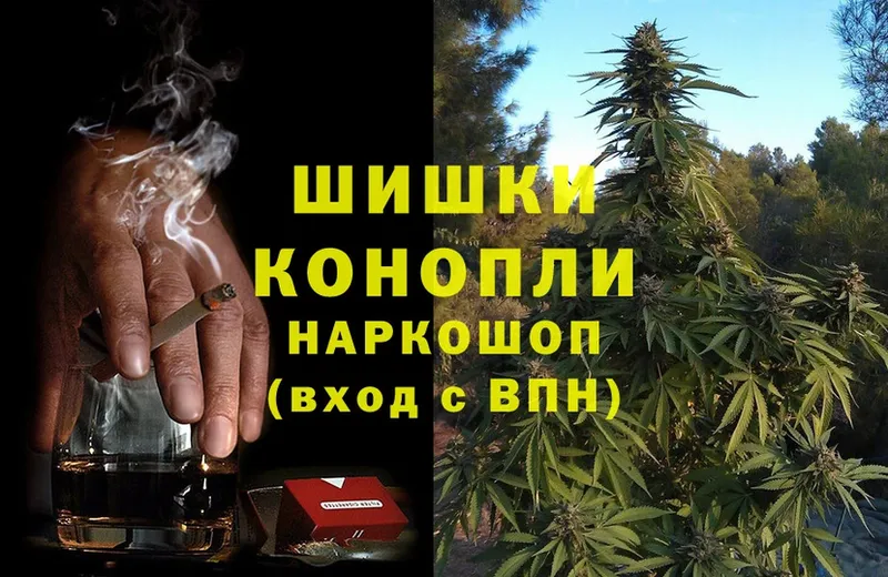 цена   Лысково  Каннабис SATIVA & INDICA 